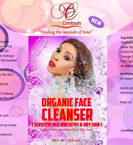 Organic Face Cleanser (Sensitive Red Irritative & Dry Skin) 250ml